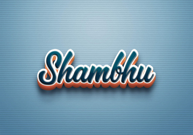 Free photo of Cursive Name DP: Shambhu