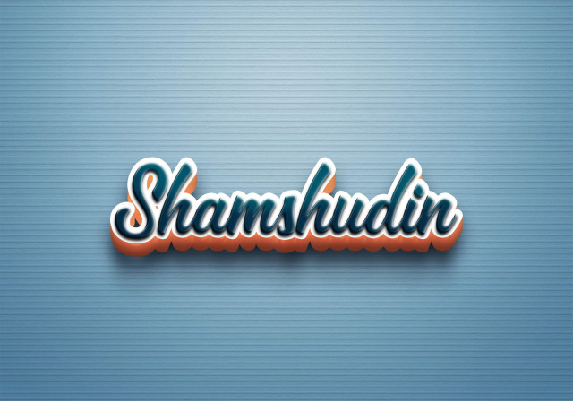 Free photo of Cursive Name DP: Shamshudin