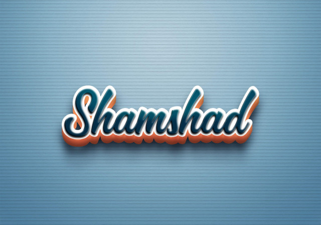 Free photo of Cursive Name DP: Shamshad