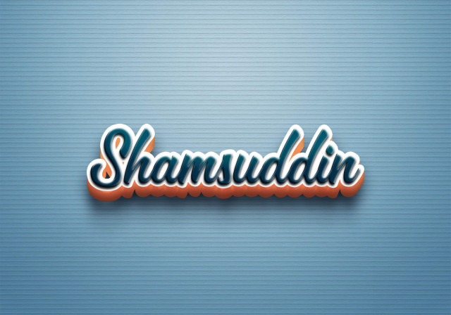 Free photo of Cursive Name DP: Shamsuddin