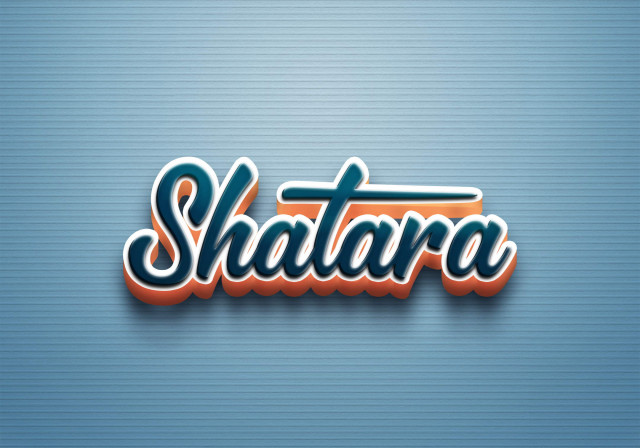 Free photo of Cursive Name DP: Shatara