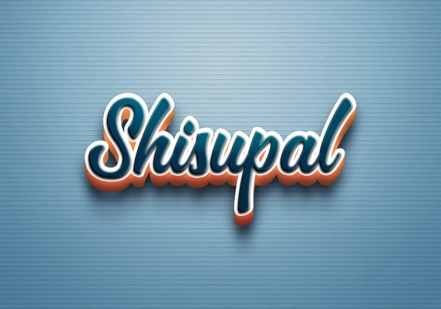 Free photo of Cursive Name DP: Shisupal