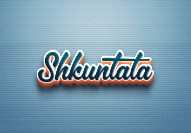 Free photo of Cursive Name DP: Shkuntala