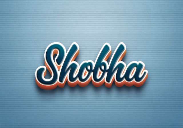 Free photo of Cursive Name DP: Shobha