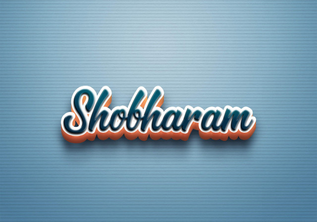 Free photo of Cursive Name DP: Shobharam