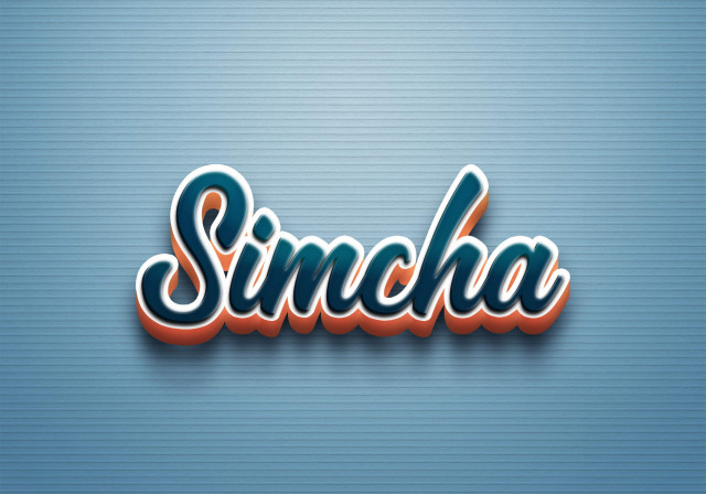 Free photo of Cursive Name DP: Simcha