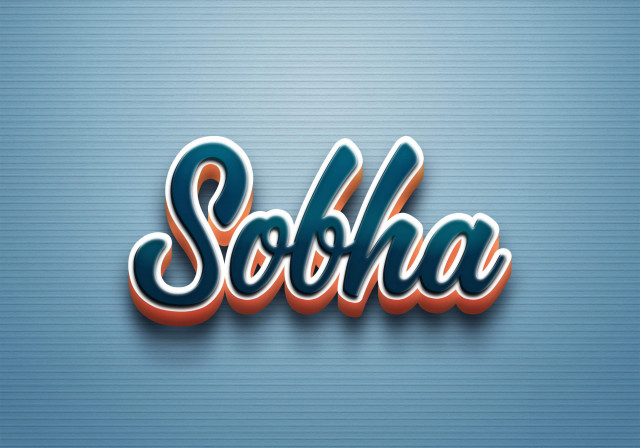 Free photo of Cursive Name DP: Sobha