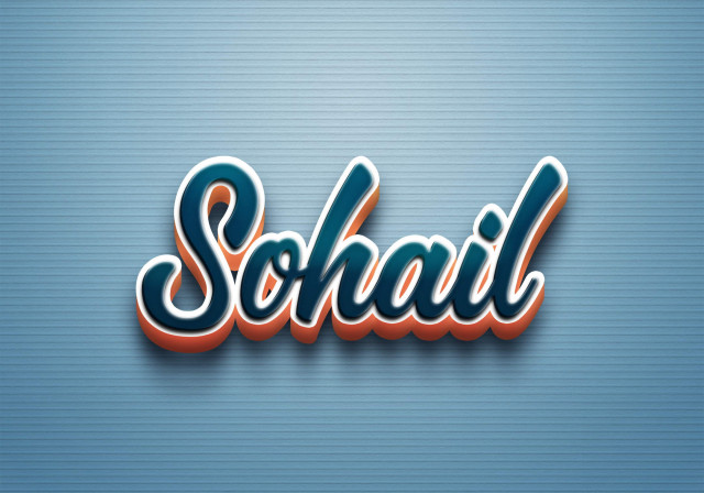 Free photo of Cursive Name DP: Sohail