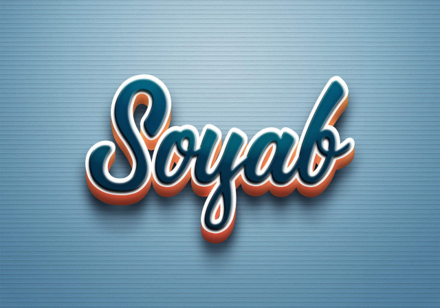 Free photo of Cursive Name DP: Soyab