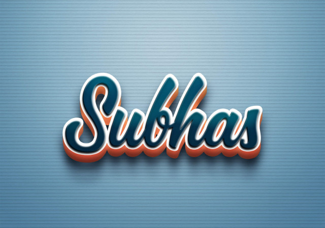 Free photo of Cursive Name DP: Subhas