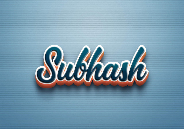 Free photo of Cursive Name DP: Subhash