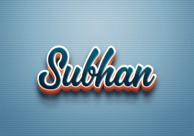 Free photo of Cursive Name DP: Subhan