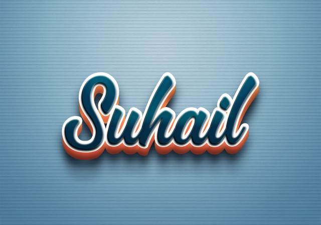 Free photo of Cursive Name DP: Suhail