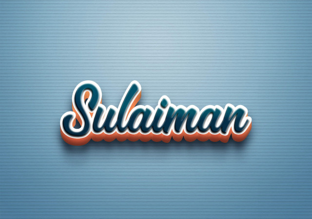 Free photo of Cursive Name DP: Sulaiman
