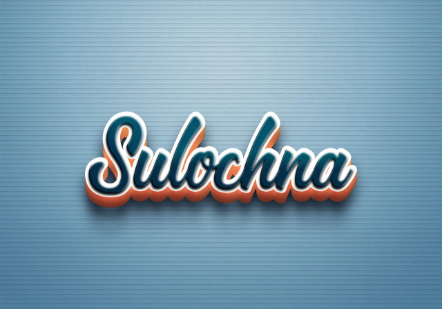 Free photo of Cursive Name DP: Sulochna