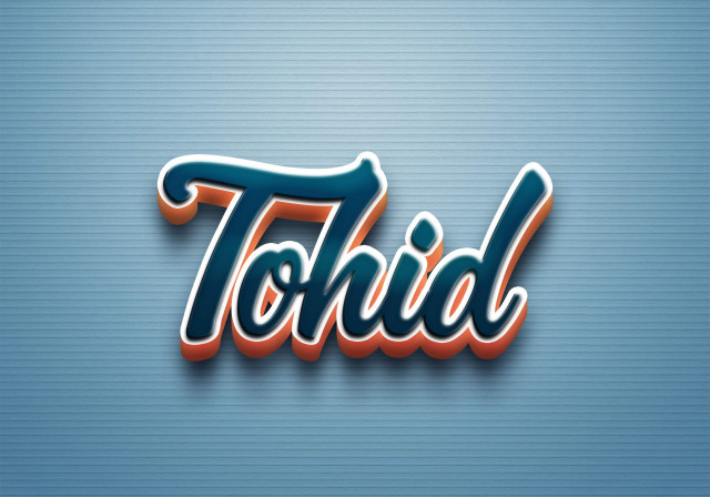 Free photo of Cursive Name DP: Tohid