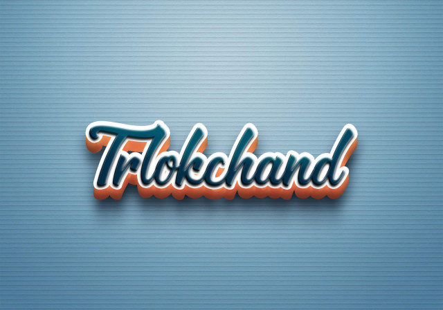 Free photo of Cursive Name DP: Trlokchand