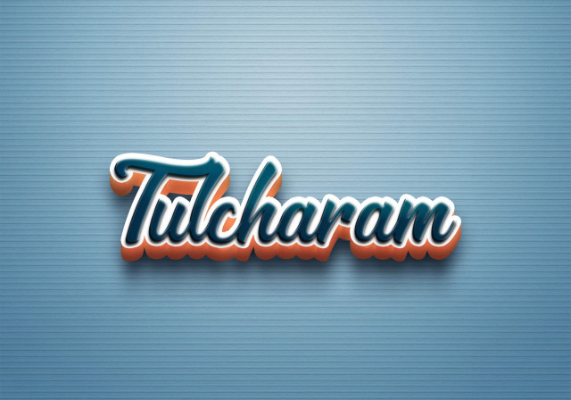 Free photo of Cursive Name DP: Tulcharam