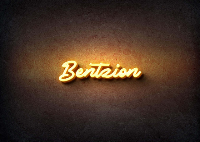 Free photo of Glow Name Profile Picture for Bentzion