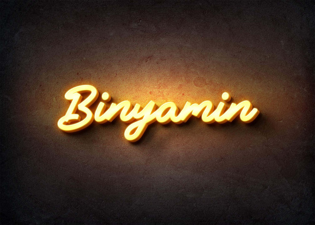Free photo of Glow Name Profile Picture for Binyamin