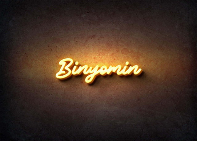 Free photo of Glow Name Profile Picture for Binyomin