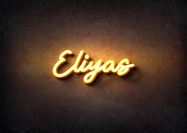 Free photo of Glow Name Profile Picture for Eliyas