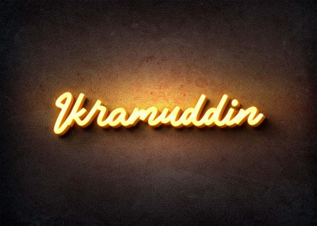 Free photo of Glow Name Profile Picture for Ikramuddin