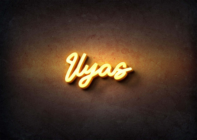 Free photo of Glow Name Profile Picture for Ilyas