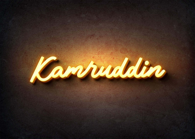Free photo of Glow Name Profile Picture for Kamruddin