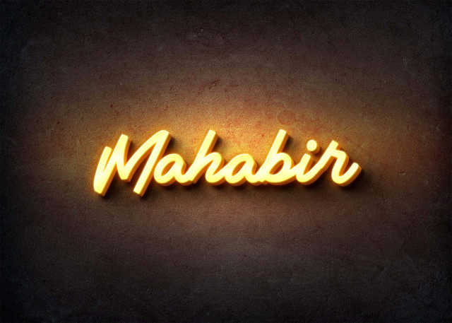 Free photo of Glow Name Profile Picture for Mahabir
