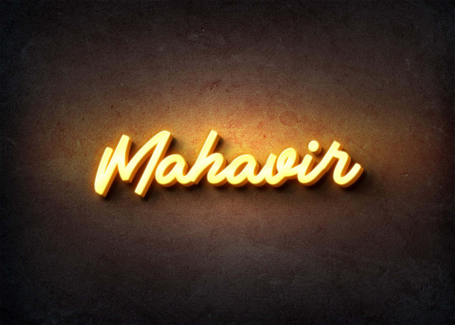 Free photo of Glow Name Profile Picture for Mahavir