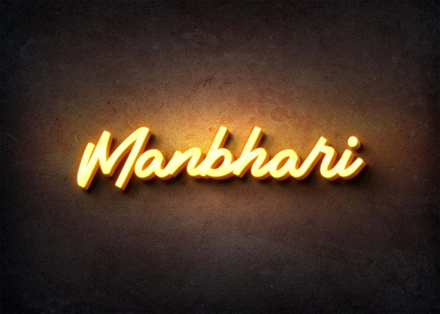 Free photo of Glow Name Profile Picture for Manbhari