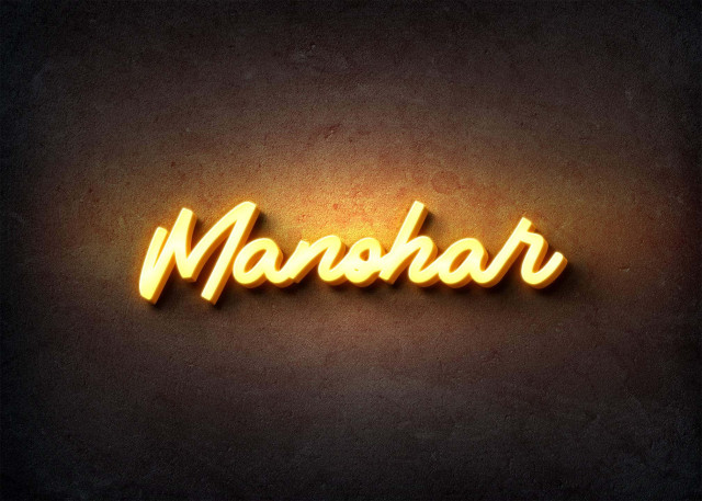 Free photo of Glow Name Profile Picture for Manohar