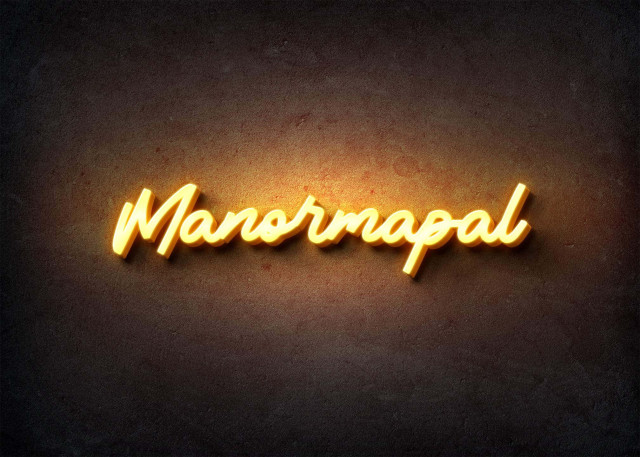 Free photo of Glow Name Profile Picture for Manormapal