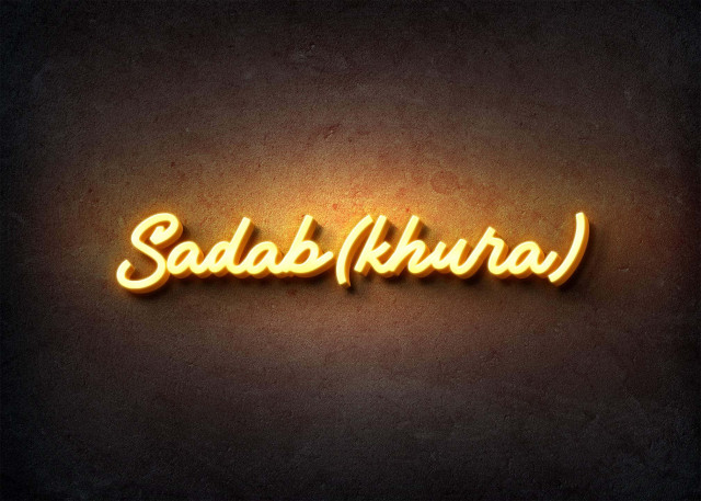 Free photo of Glow Name Profile Picture for Sadab(khura)