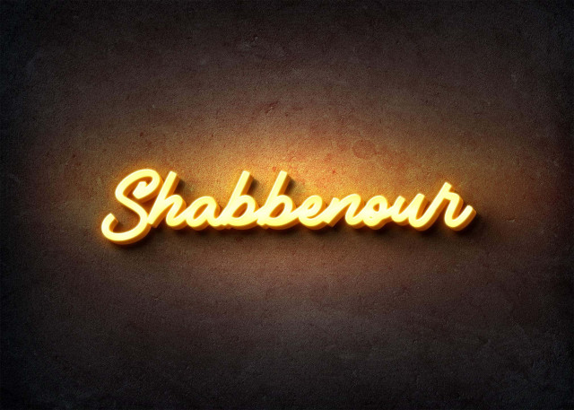Free photo of Glow Name Profile Picture for Shabbenour