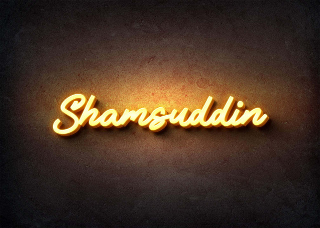 Free photo of Glow Name Profile Picture for Shamsuddin