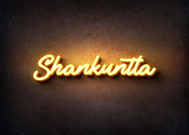 Free photo of Glow Name Profile Picture for Shankuntla