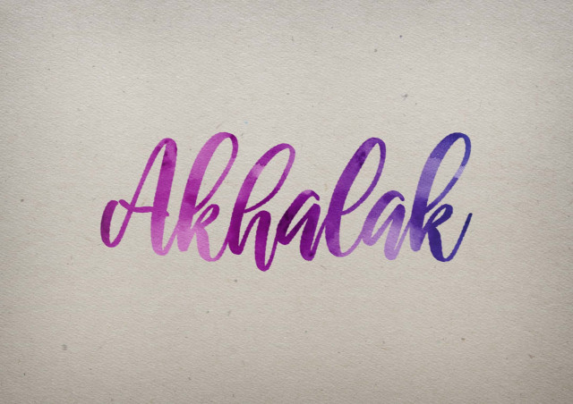 Free photo of Akhalak Watercolor Name DP