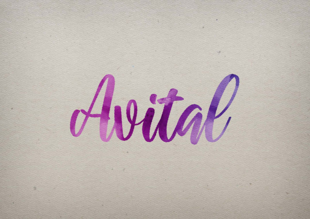 Free photo of Avital Watercolor Name DP