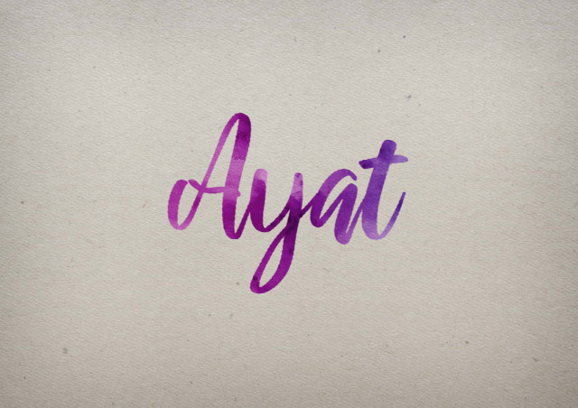 Free photo of Ayat Watercolor Name DP