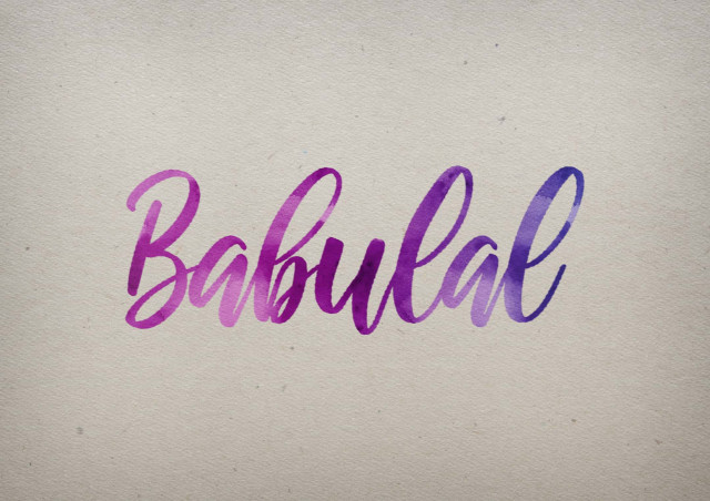 Free photo of Babulal Watercolor Name DP