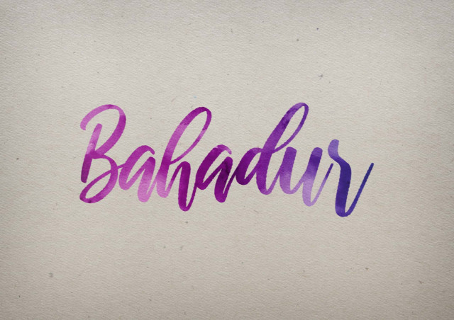 Free photo of Bahadur Watercolor Name DP