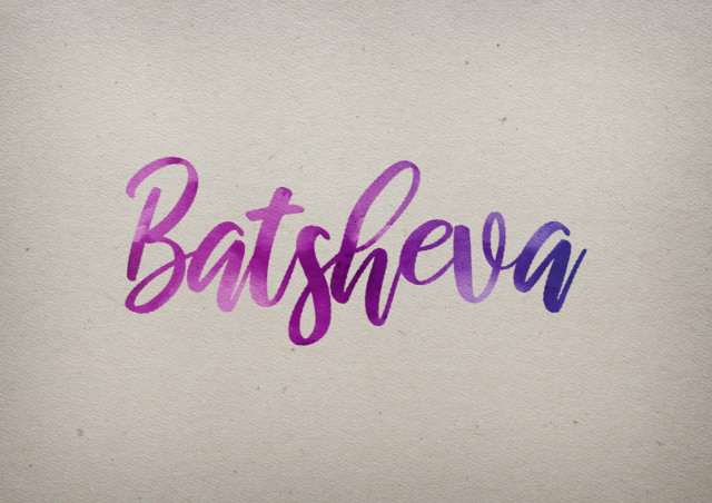 Free photo of Batsheva Watercolor Name DP