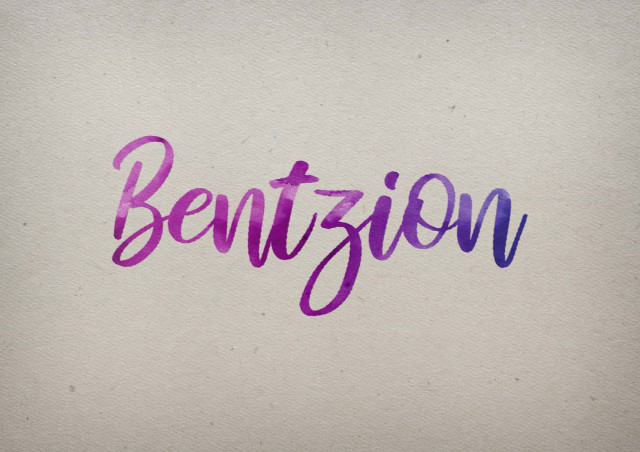 Free photo of Bentzion Watercolor Name DP