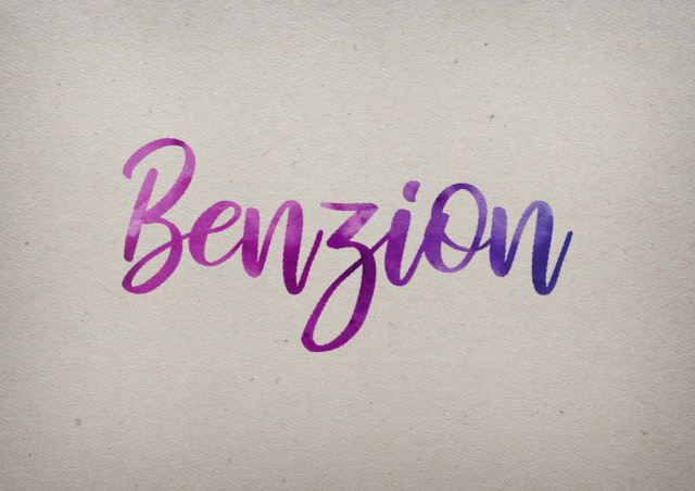 Free photo of Benzion Watercolor Name DP