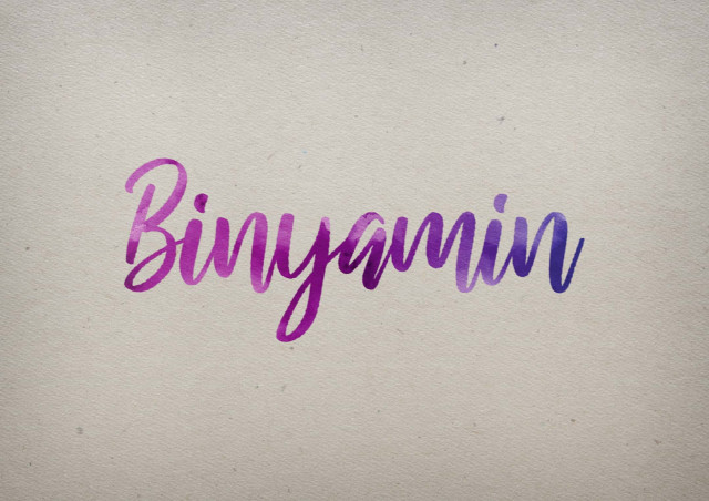 Free photo of Binyamin Watercolor Name DP