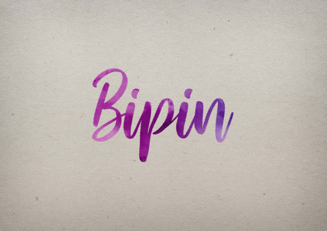 Free photo of Bipin Watercolor Name DP