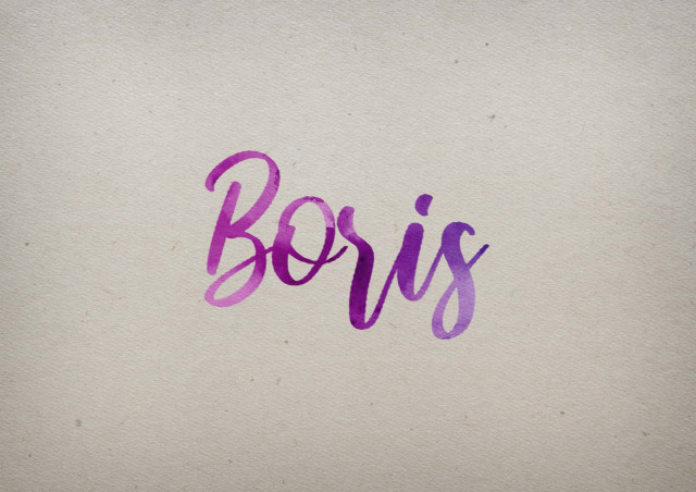 Free photo of Boris Watercolor Name DP