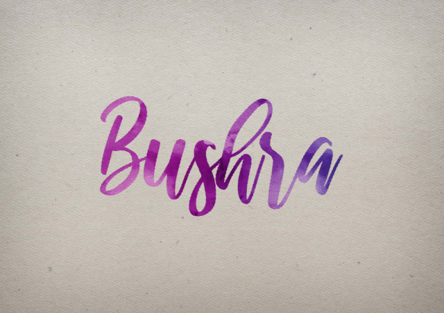 Free photo of Bushra Watercolor Name DP